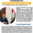 Urban Development in Egypt: From a strategic vision to real completed projects